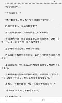 篮球下注app官方网站